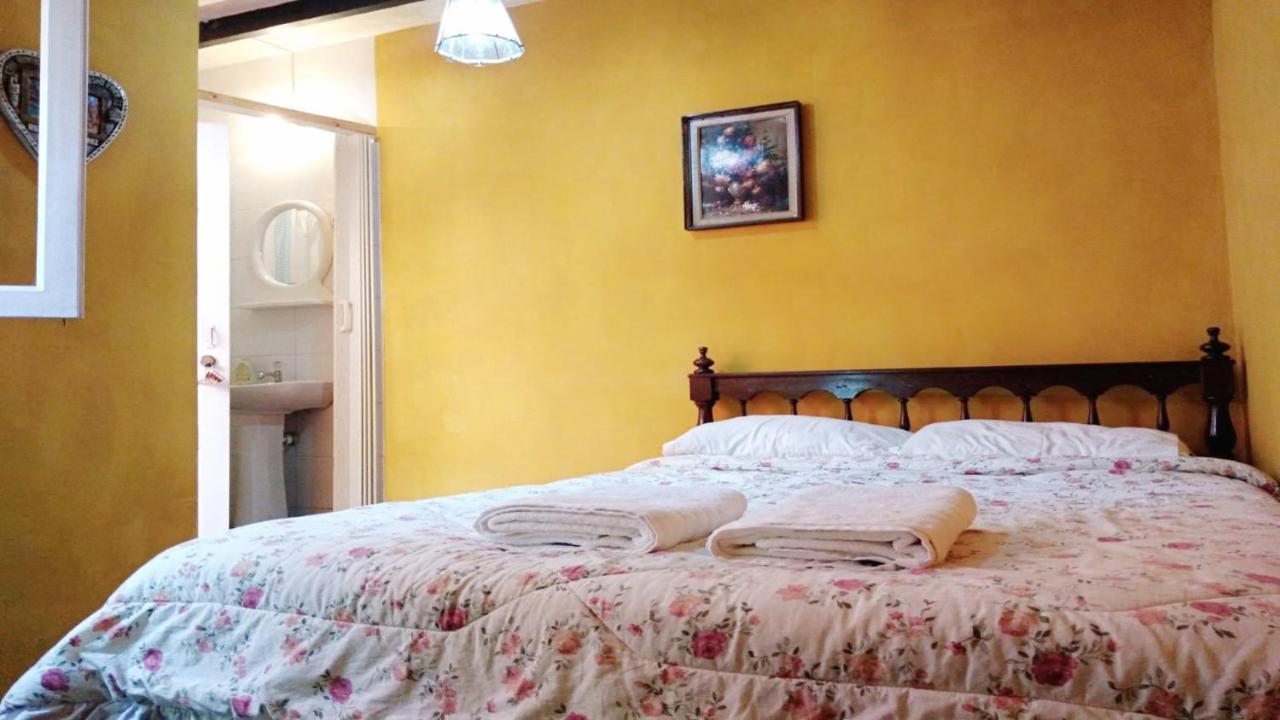 Beraja Family Hostel Лима Экстерьер фото